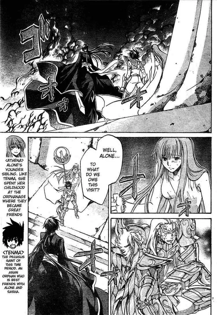 Saint Seiya - The Lost Canvas Chapter 44 6